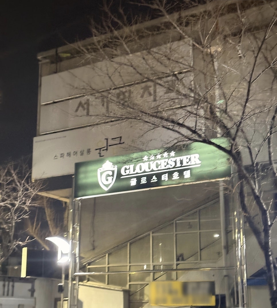 스냅보드 이미지
