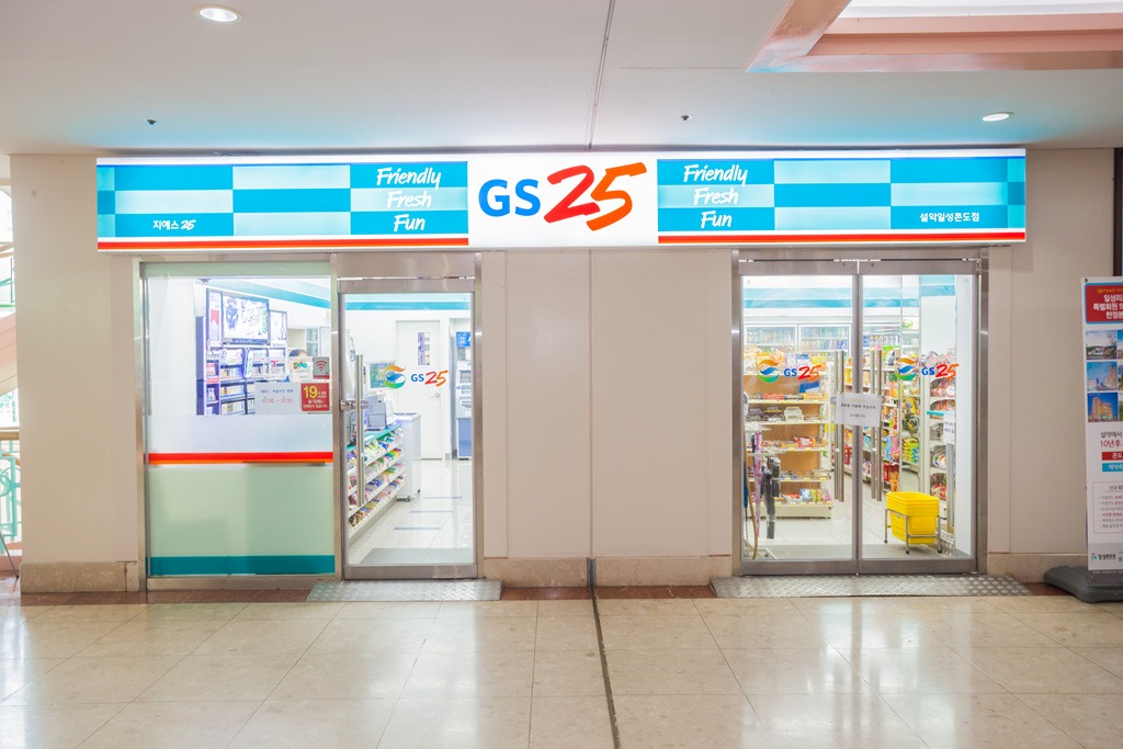 숙소 대표 사진 90
