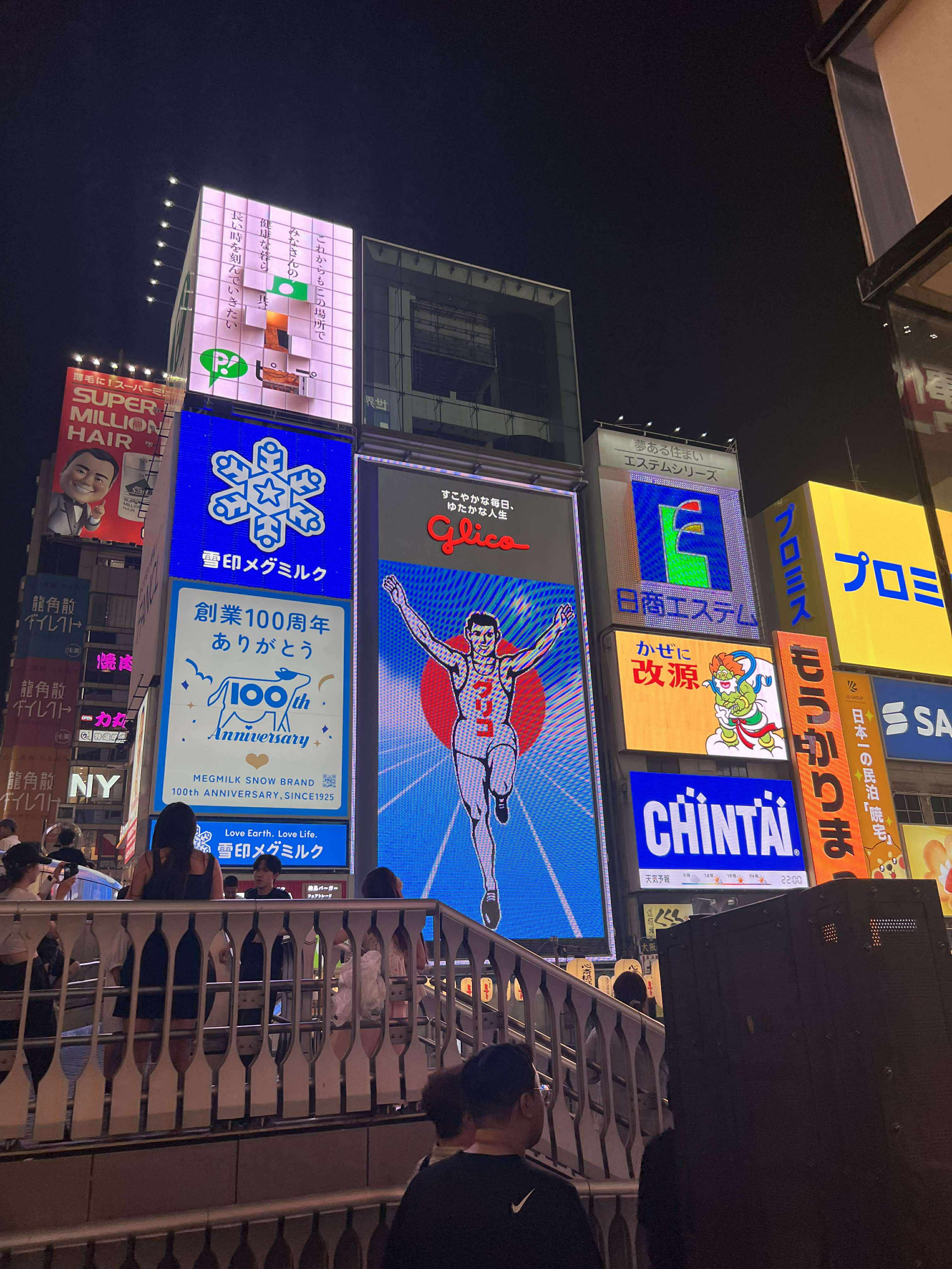 스냅보드 이미지