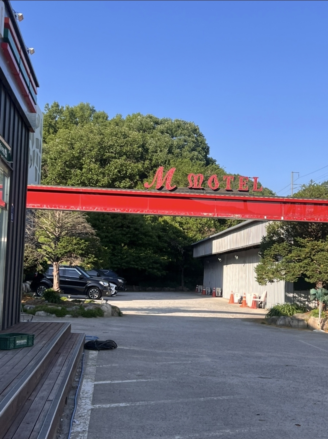 스냅보드 이미지