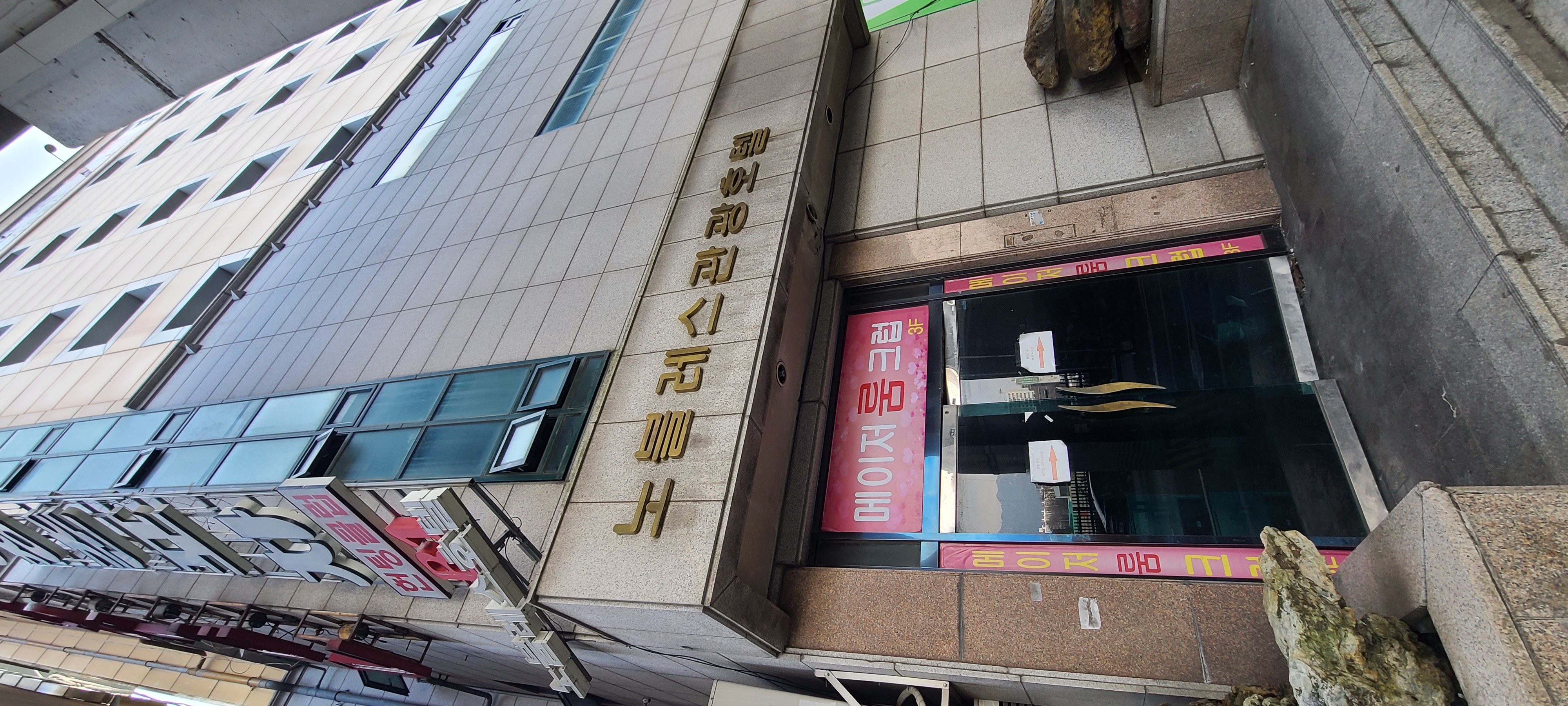 스냅보드 이미지 3
