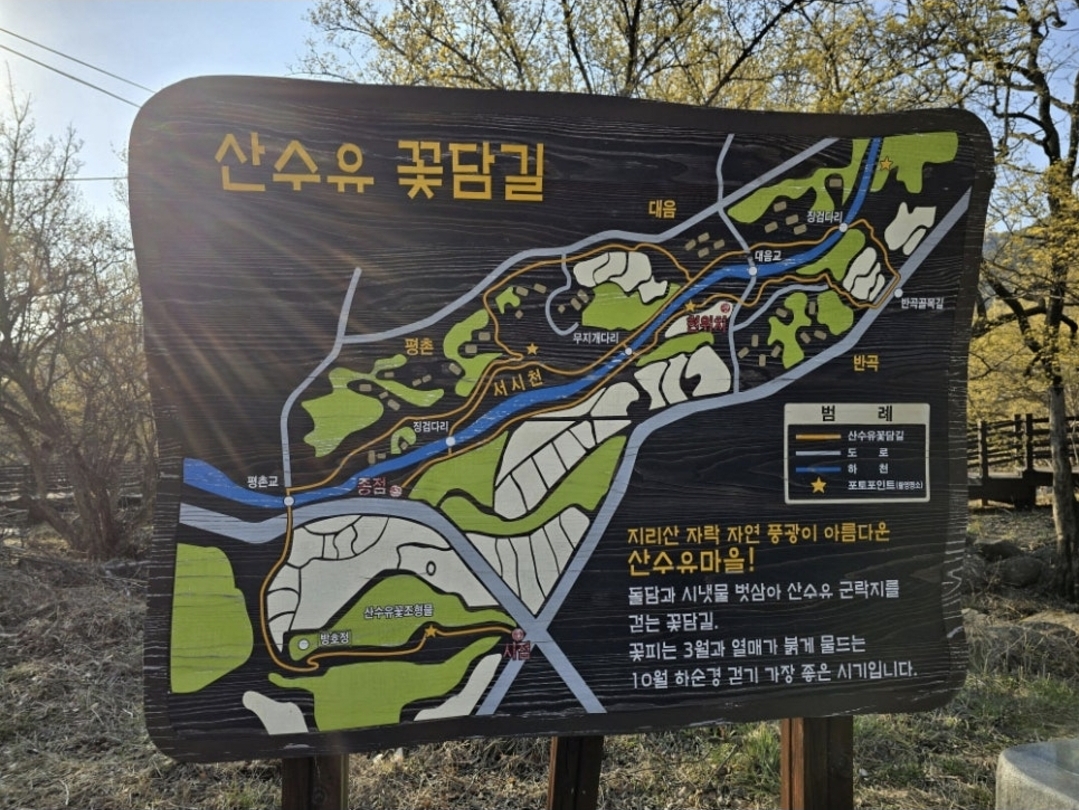 스냅보드 이미지