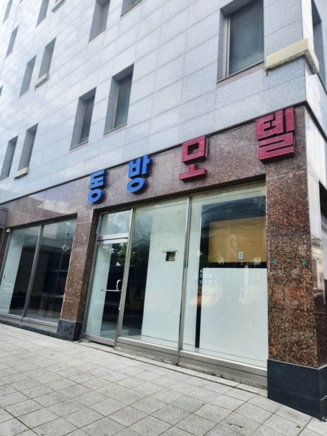 스냅보드 이미지