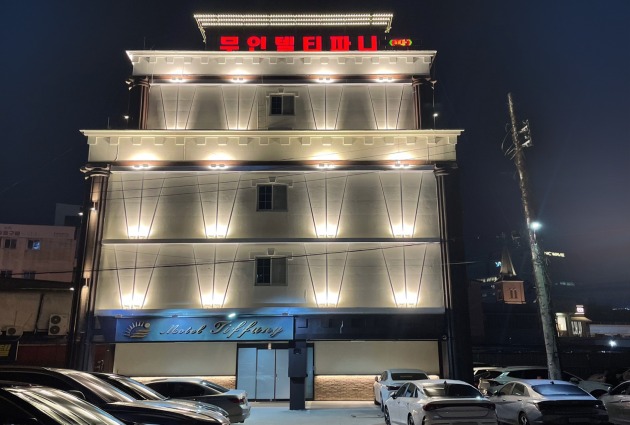 accommodation image 1