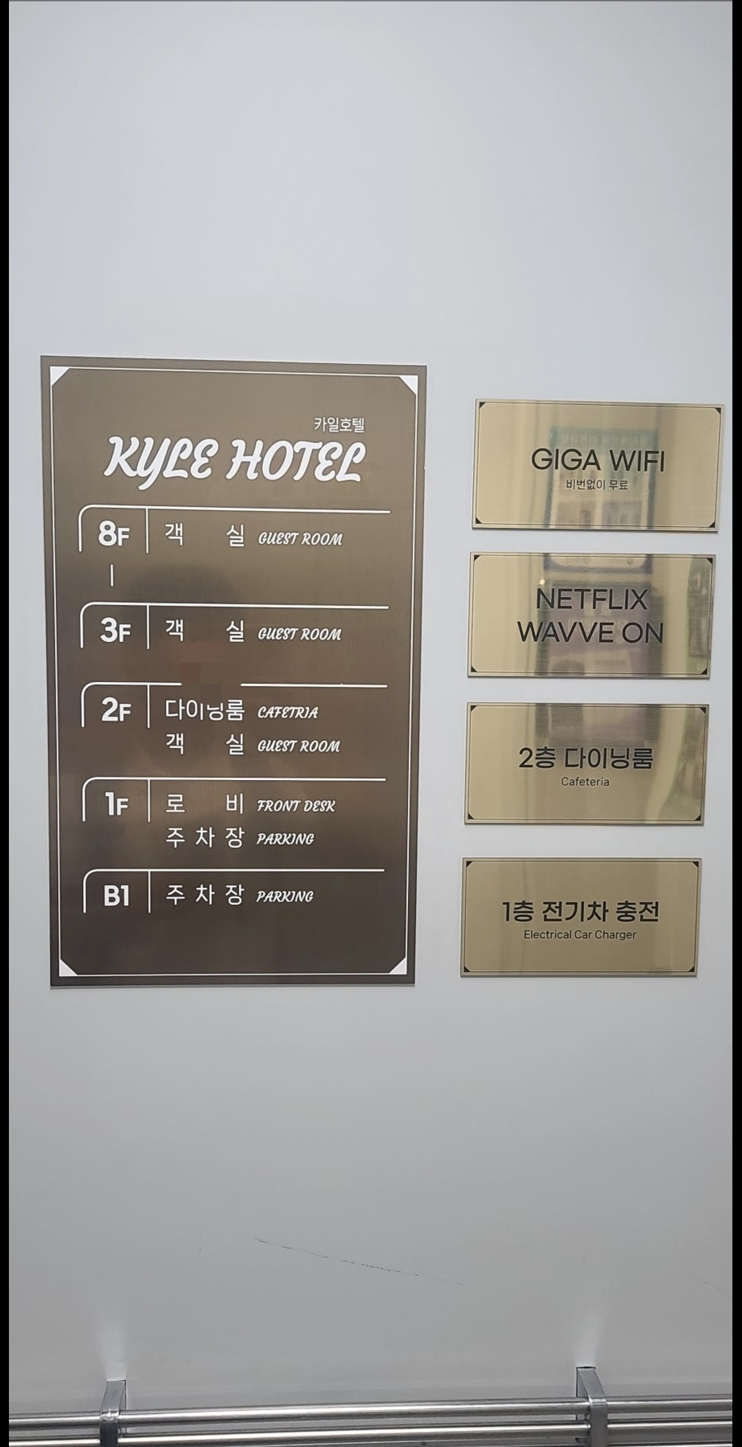 스냅보드 이미지 2