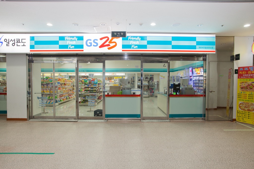 숙소 대표 사진 82