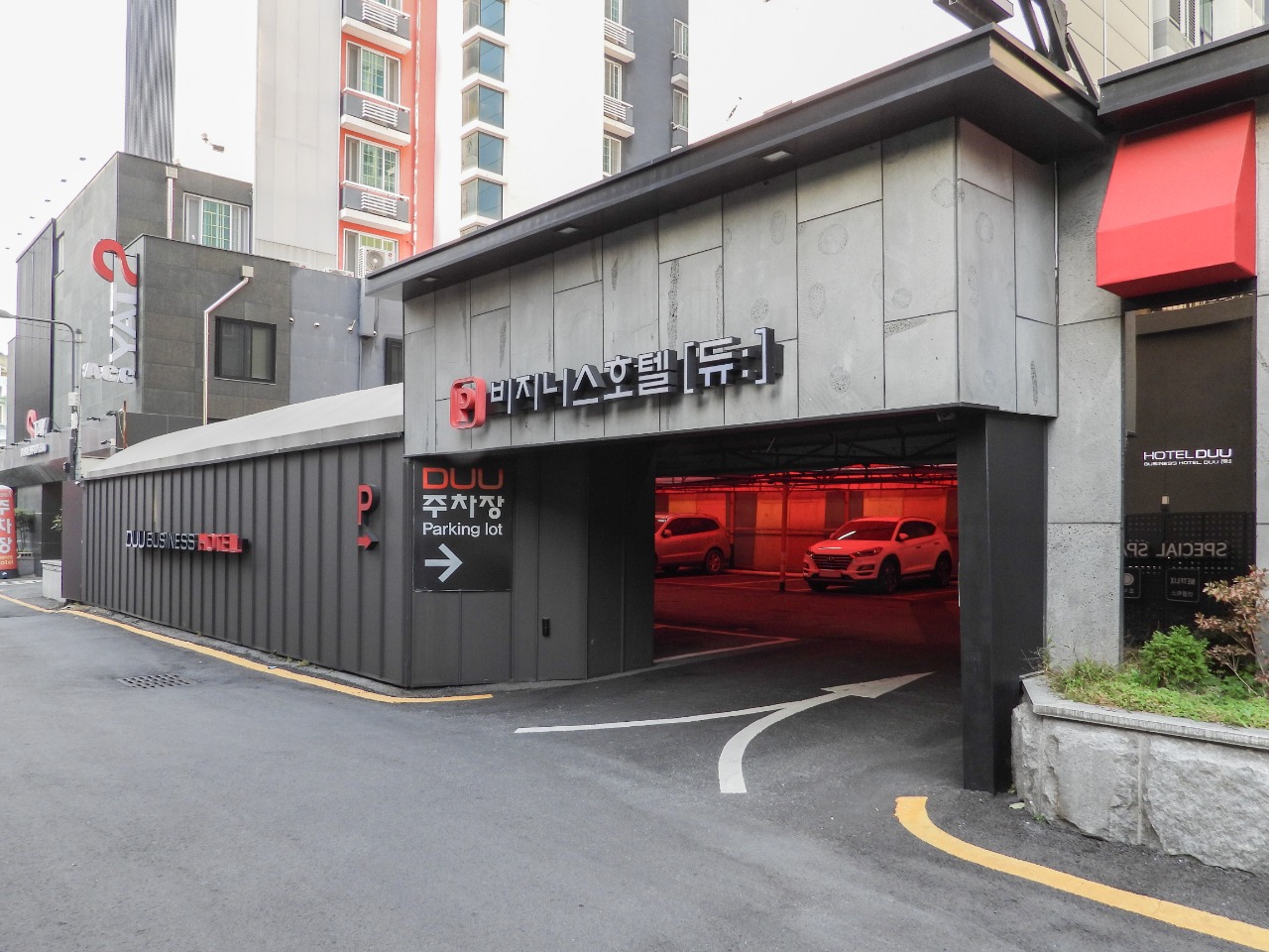 숙소 대표 사진 530