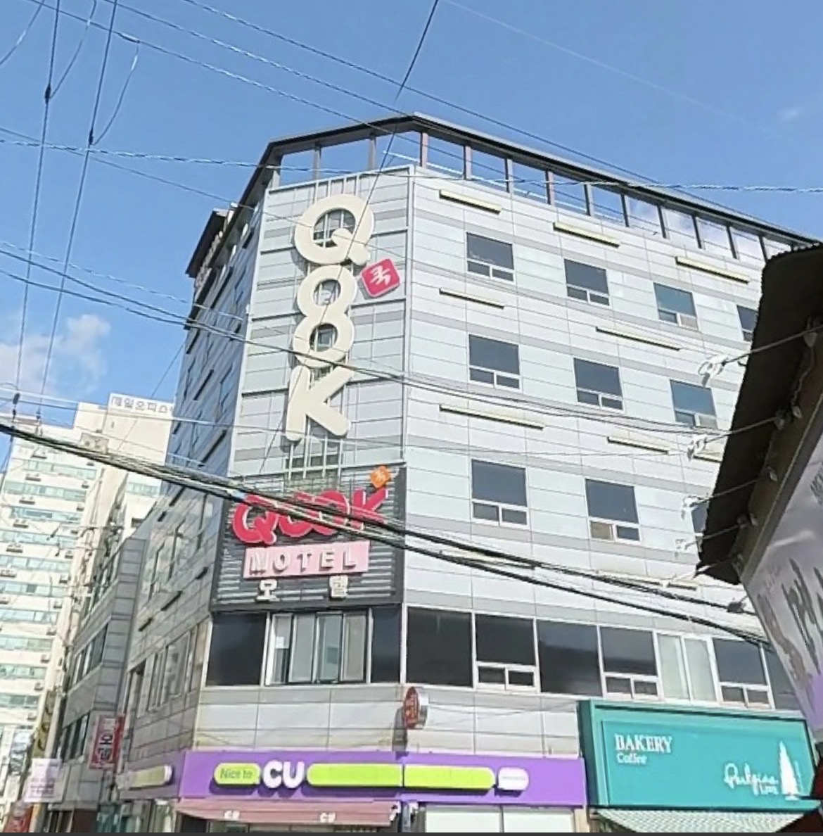 스냅보드 이미지