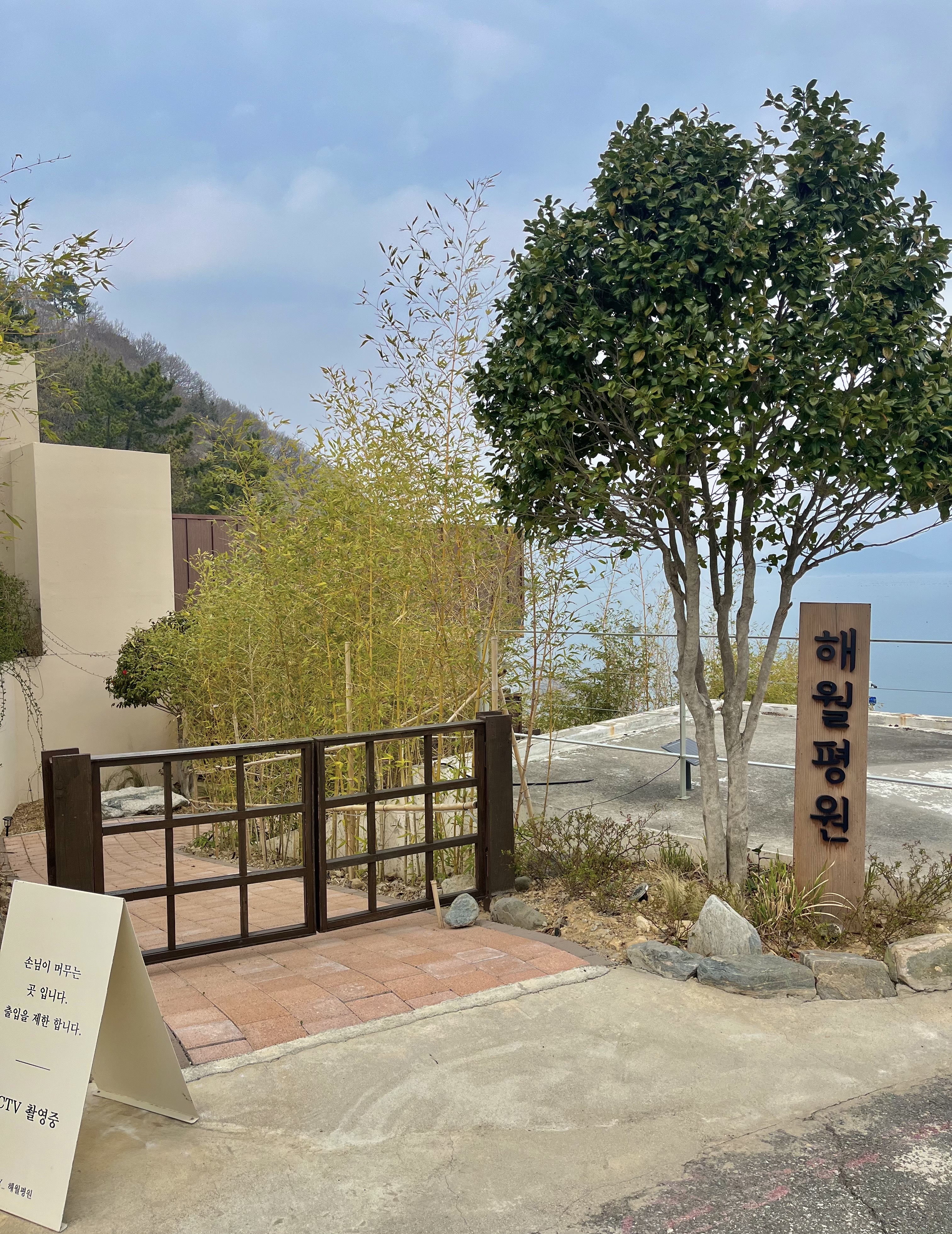 스냅보드 이미지 2