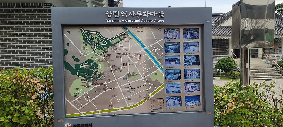 스냅보드 이미지