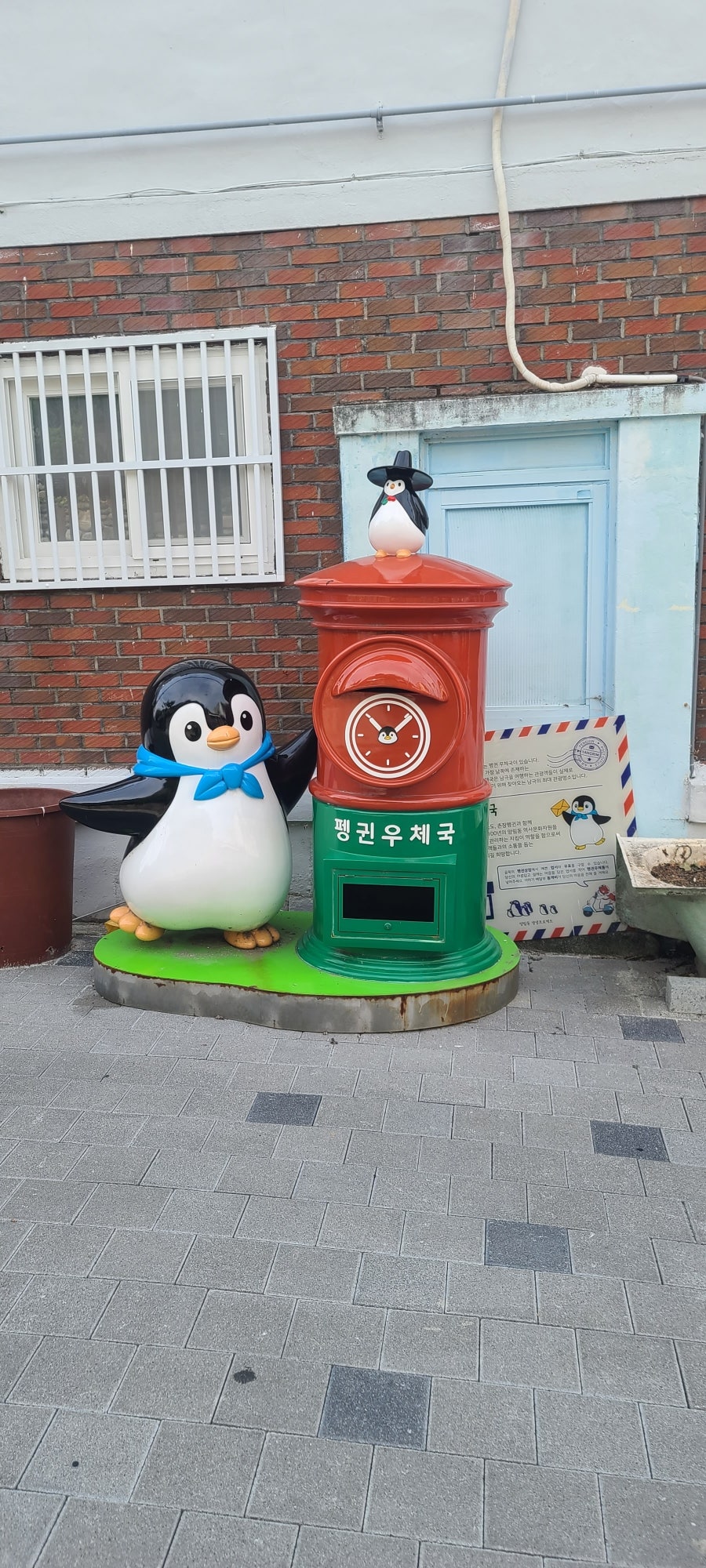 스냅보드 이미지
