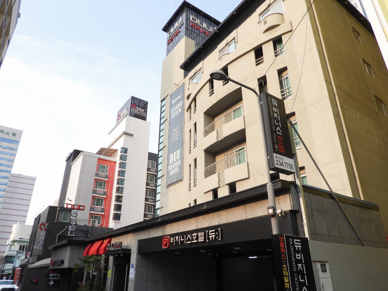 숙소 대표 사진 527