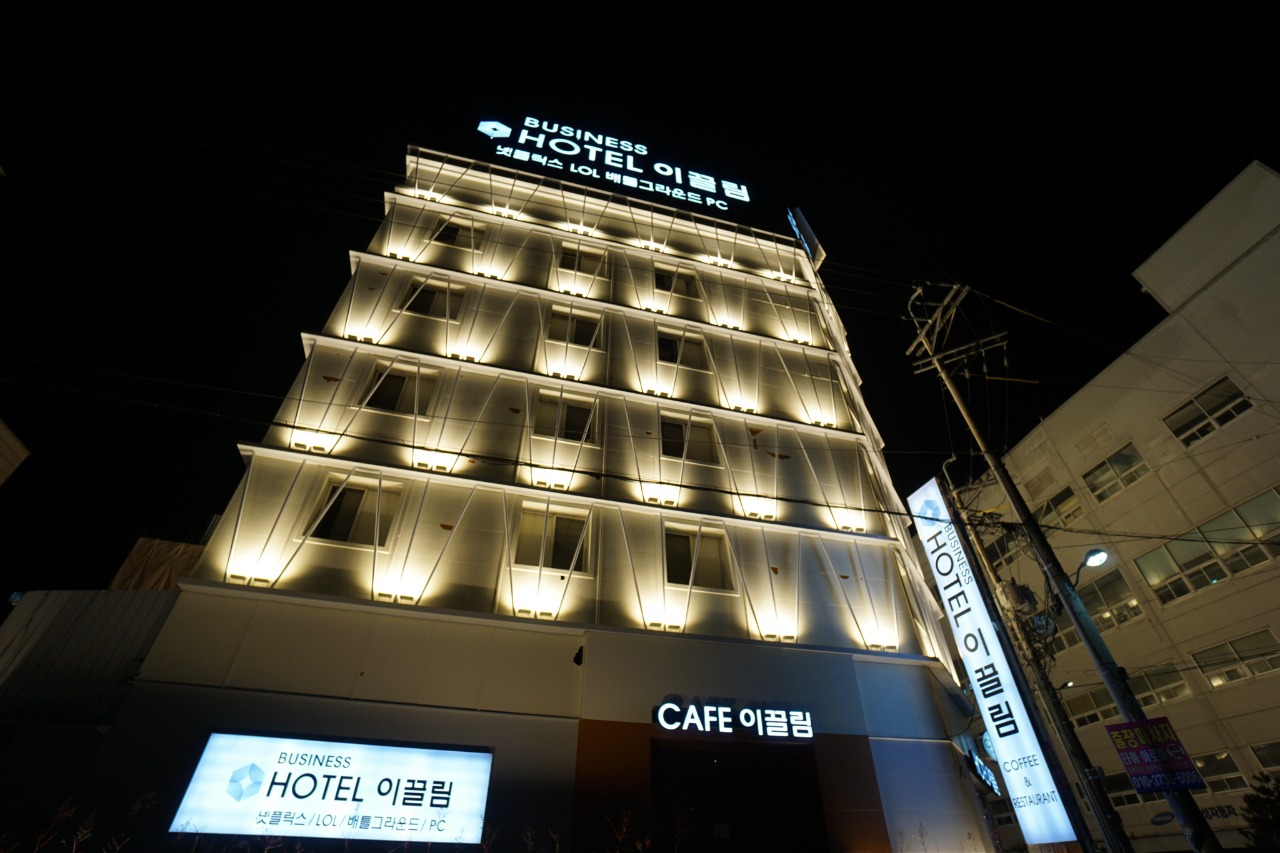 숙소 대표 사진