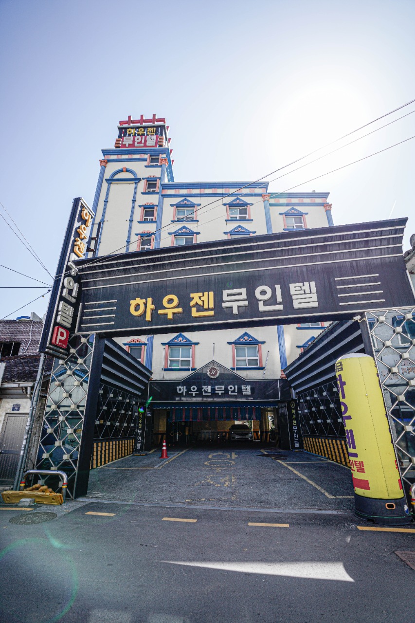 accommodation image 1