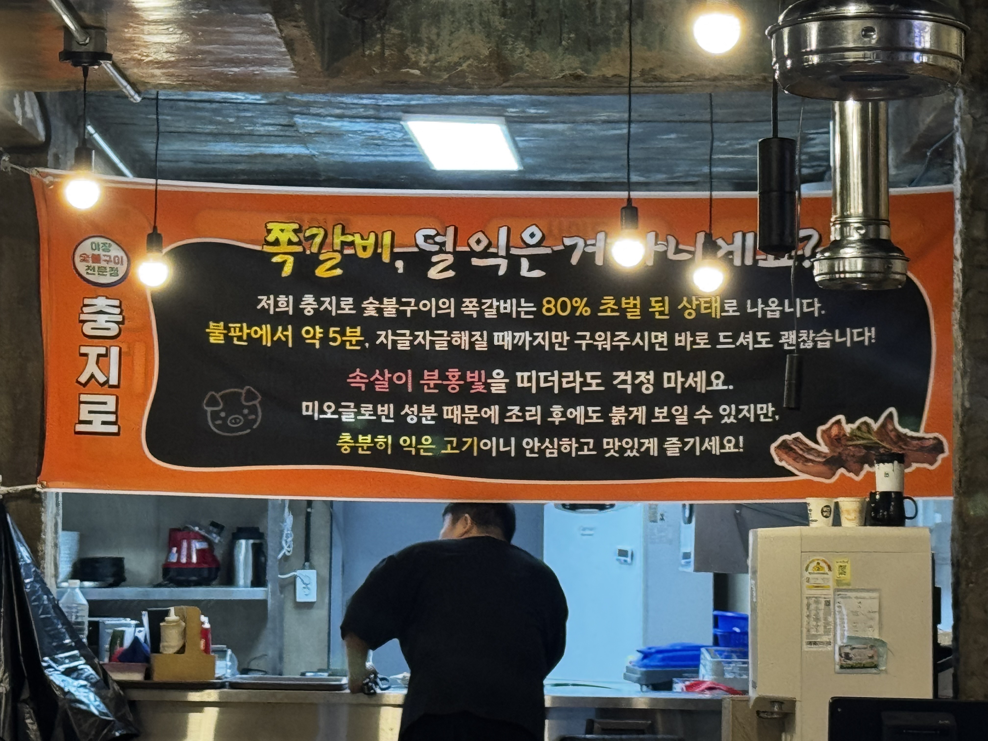 이미지 3