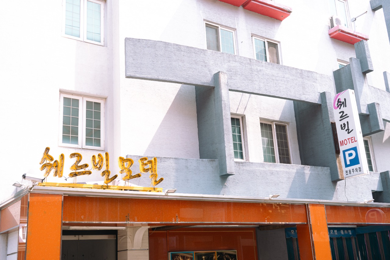 accommodation image 1