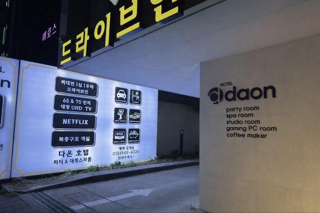 스냅보드 이미지