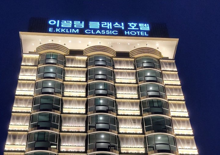 숙소 대표 사진