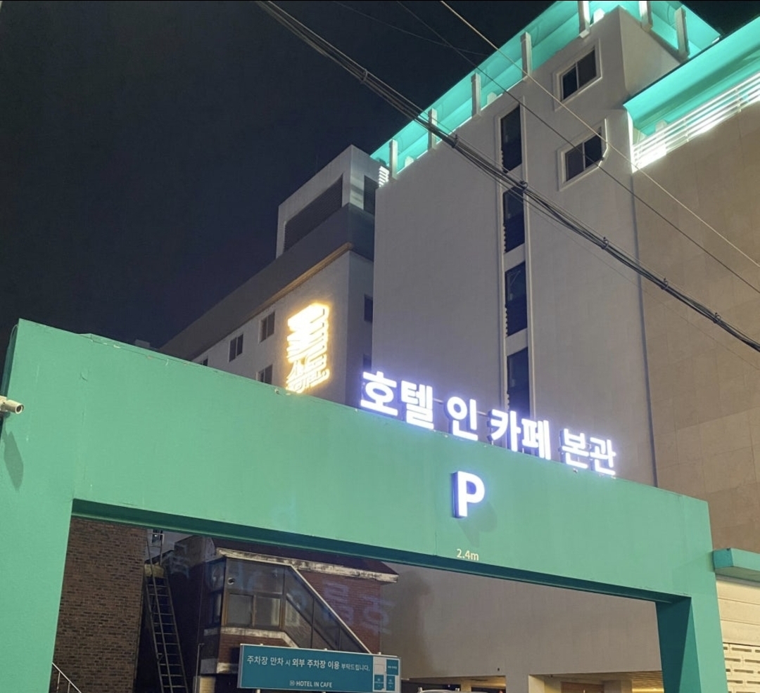 스냅보드 이미지
