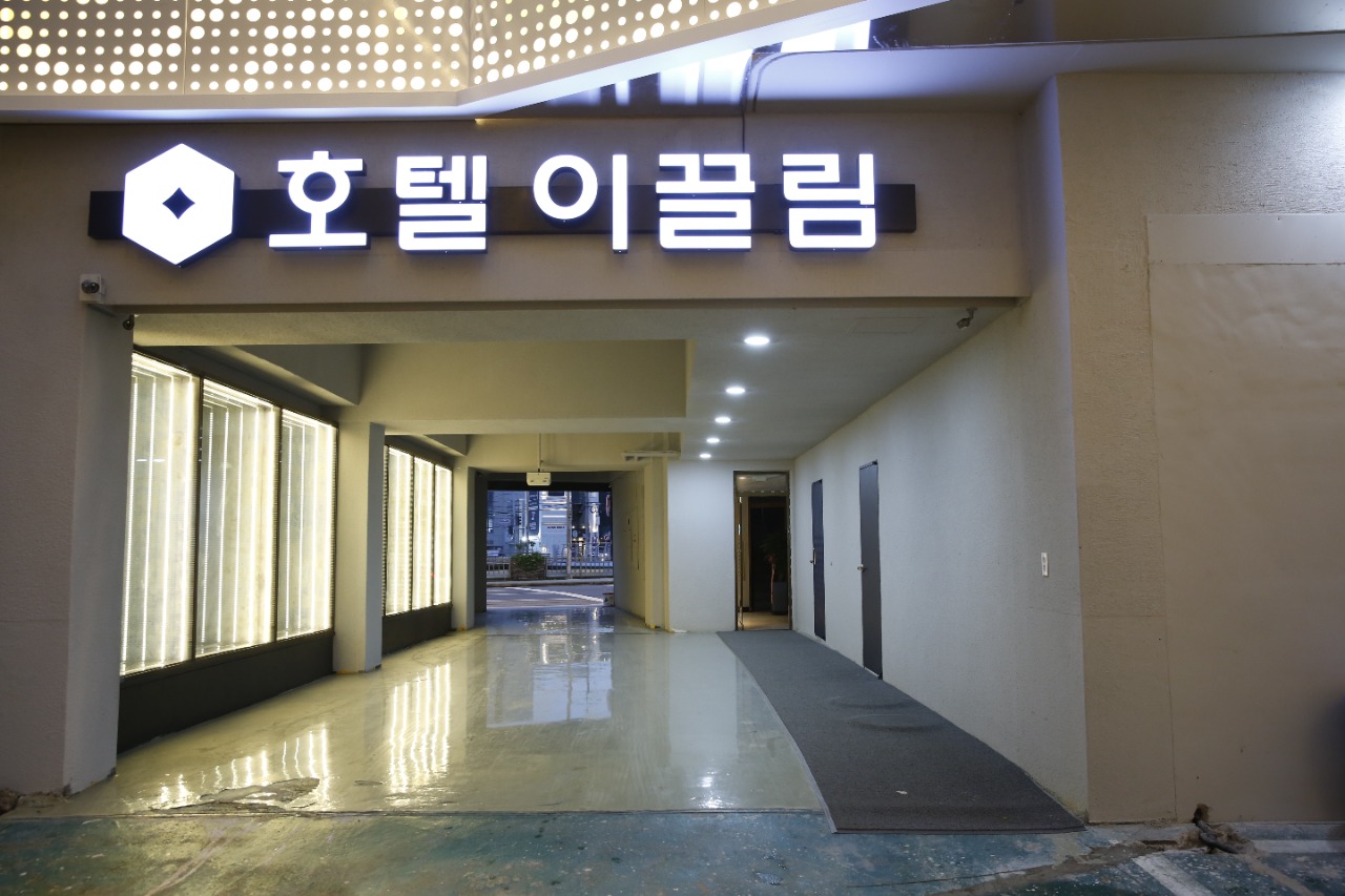 accommodation image 3