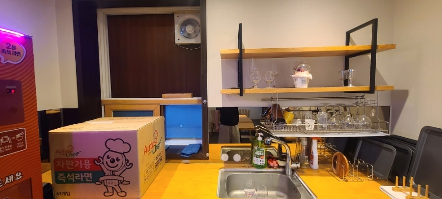 스냅보드 이미지 7