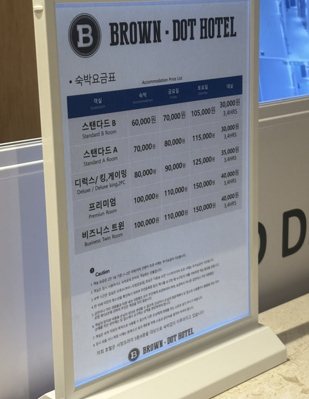 스냅보드 이미지