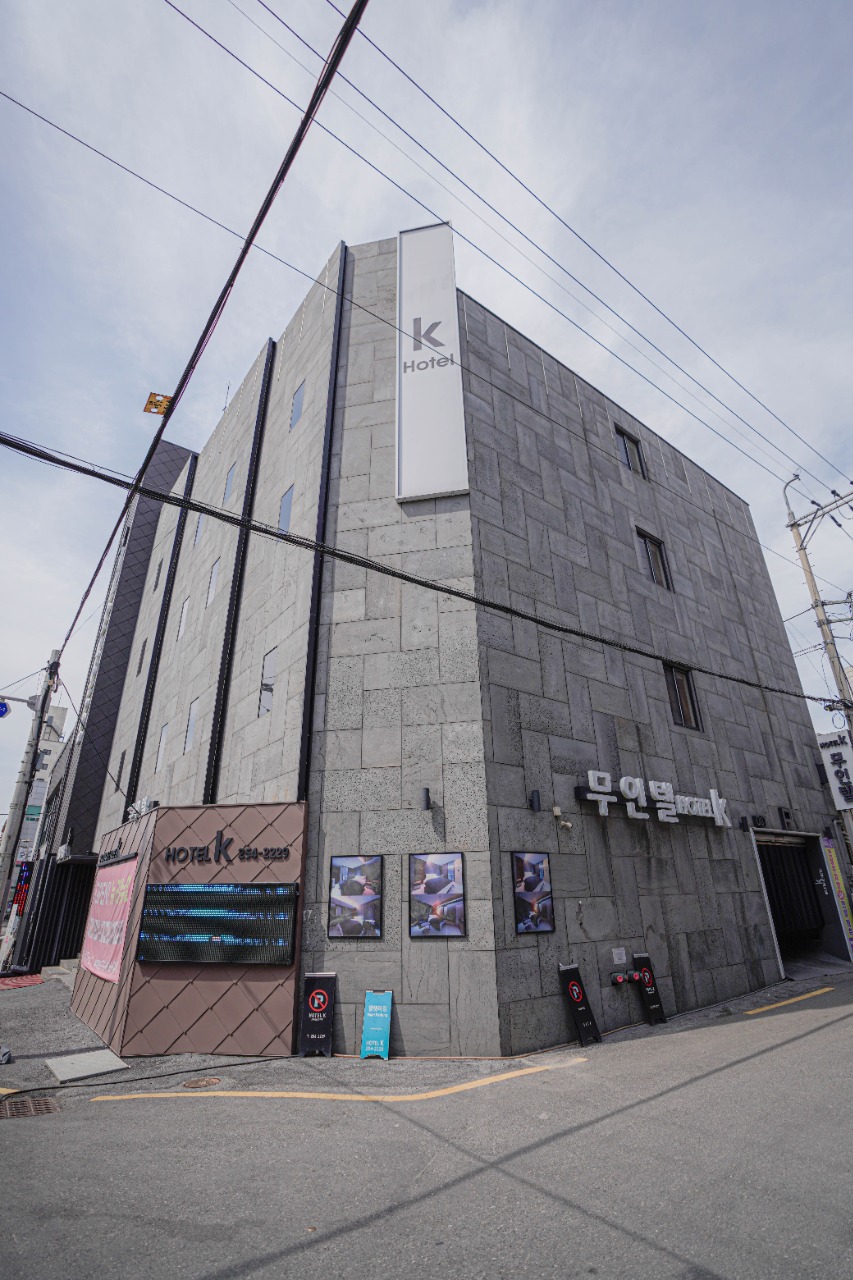 숙소 대표 사진