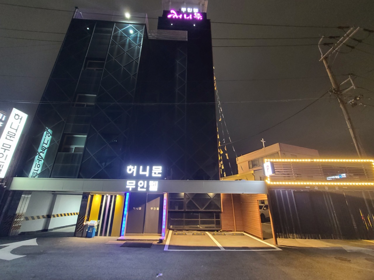 숙소 대표 사진