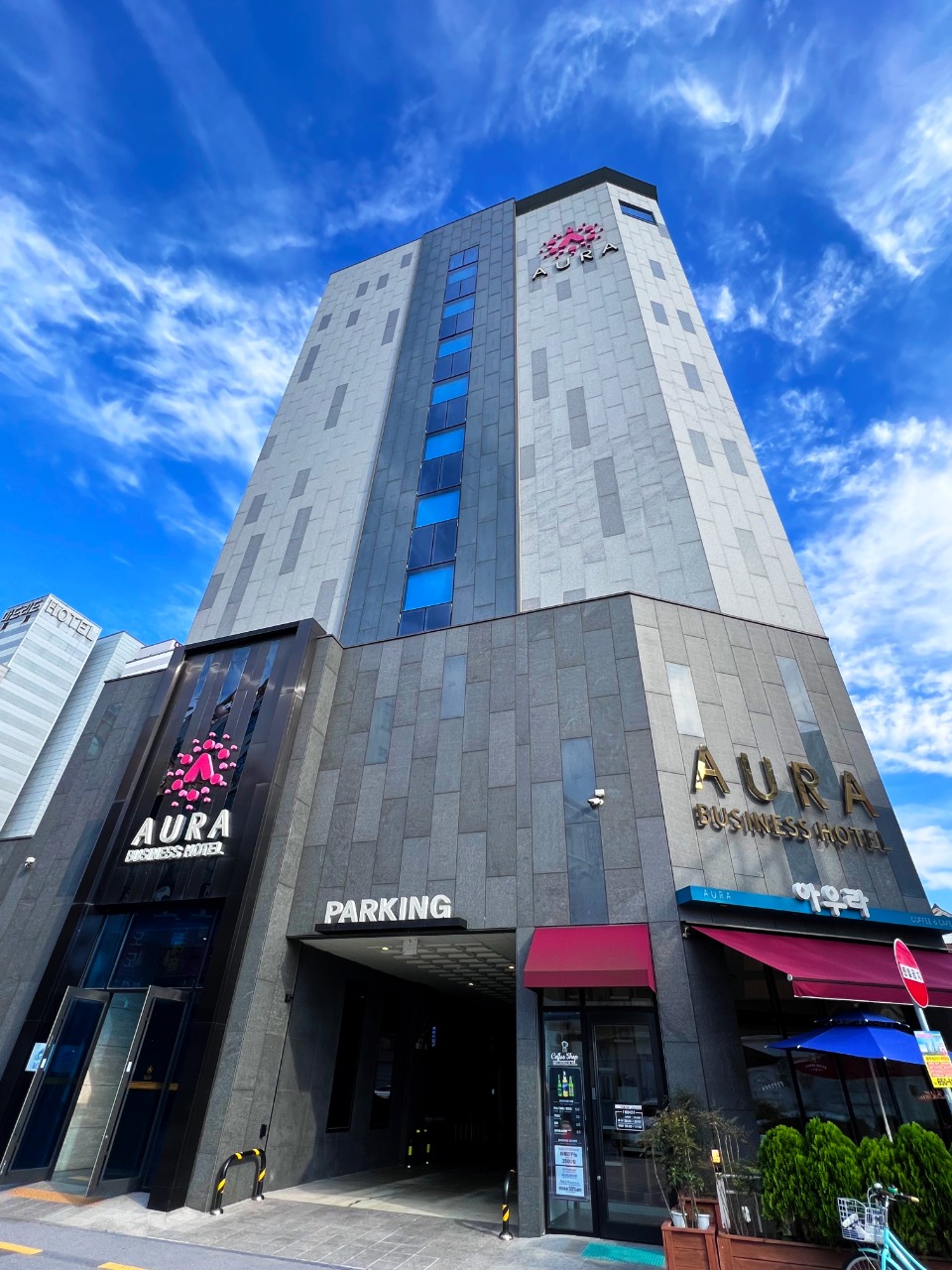 광주 아우라 호텔